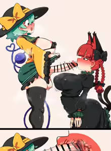 Page 129 of Touhou - preview thumbnail