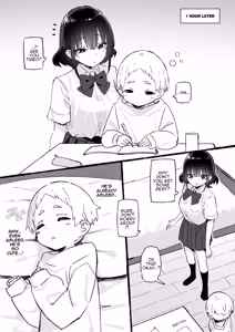 Page 874 of Sky-Freedom (スカイ) - JK Rich Thots - preview thumbnail