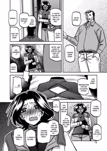 Page 112 of Ichiya no Yume Senya No Maboroshi 1-8 - preview thumbnail