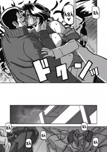 Page 143 of Ichiya no Yume Senya No Maboroshi 1-8 - preview thumbnail