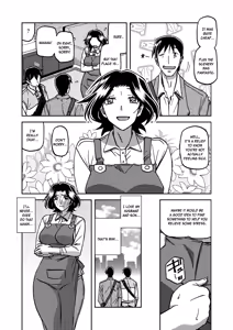 Page 22 of Ichiya no Yume Senya No Maboroshi 1-8 - preview thumbnail