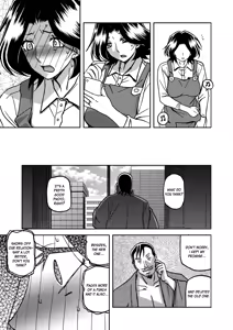 Page 23 of Ichiya no Yume Senya No Maboroshi 1-8 - preview thumbnail