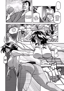 Page 28 of Ichiya no Yume Senya No Maboroshi 1-8 - preview thumbnail