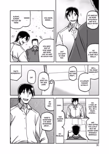 Page 44 of Ichiya no Yume Senya No Maboroshi 1-8 - preview thumbnail