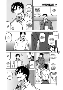 Page 46 of Ichiya no Yume Senya No Maboroshi 1-8 - preview thumbnail