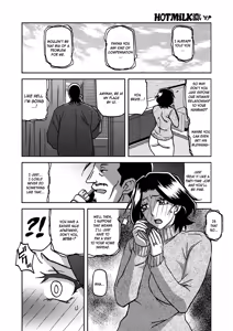 Page 66 of Ichiya no Yume Senya No Maboroshi 1-8 - preview thumbnail