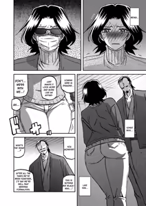 Page 68 of Ichiya no Yume Senya No Maboroshi 1-8 - preview thumbnail
