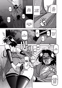 Page 95 of Ichiya no Yume Senya No Maboroshi 1-8 - preview thumbnail