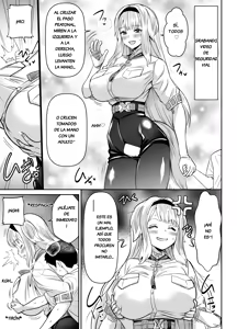 Skeb request (unpublished) Shiori〇ru〇 — hentai manga cover on Fhentai