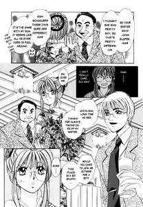 Page 112 of Taiyou ga Ochite Kuru Vol.1 Ch.1-7 - preview thumbnail