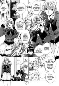 Page 69 of Taiyou ga Ochite Kuru Vol.1 Ch.1-7 - preview thumbnail