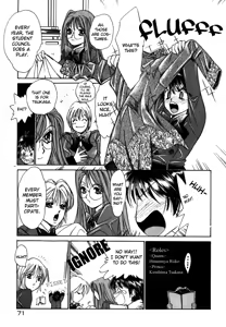 Page 71 of Taiyou ga Ochite Kuru Vol.1 Ch.1-7 - preview thumbnail