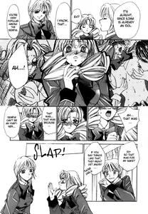Page 73 of Taiyou ga Ochite Kuru Vol.1 Ch.1-7 - preview thumbnail