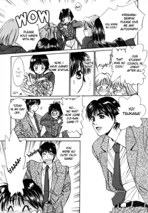 Page 85 of Taiyou ga Ochite Kuru Vol.1 Ch.1-7 - preview thumbnail
