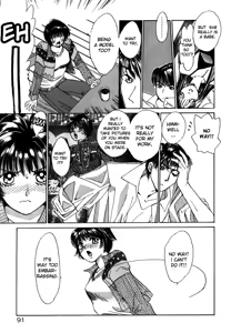 Page 91 of Taiyou ga Ochite Kuru Vol.1 Ch.1-7 - preview thumbnail