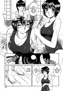 Page 97 of Taiyou ga Ochite Kuru Vol.1 Ch.1-7 - preview thumbnail