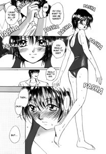 Page 99 of Taiyou ga Ochite Kuru Vol.1 Ch.1-7 - preview thumbnail