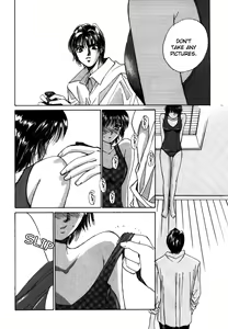Page 100 of Taiyou ga Ochite Kuru Vol.1 Ch.1-7 - preview thumbnail