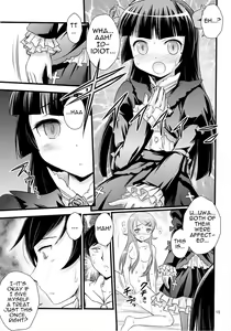 Page 14 of Imouto Saimin | Little Sister Hypnosis - preview thumbnail