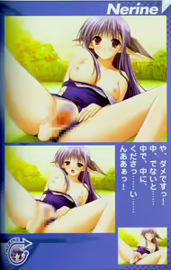 Page 25 of Shuffle! Tick! Tack! - Fanbook - preview thumbnail