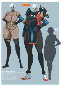 Page 339 of glty07 - preview thumbnail