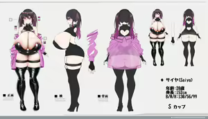 Page 554 of Chomikuplus (7621567) 2026.10.03 - preview thumbnail