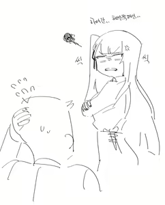 Page 492 of Hood (15408136) 2026.10.03 - preview thumbnail