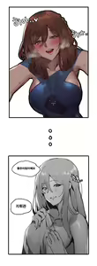 Page 592 of Hood (15408136) 2026.10.03 - preview thumbnail