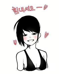 Page 735 of Hood (15408136) 2026.10.03 - preview thumbnail
