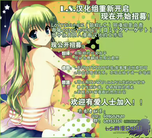 Page 21 of INDEX LIBRORVM PROHIBITORVM - preview thumbnail