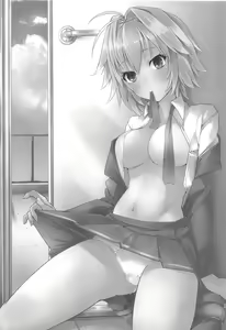 Page 29 of Shinai 2 | 真爱2 - preview thumbnail