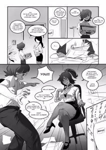 Page 1207 of Personal collection dump 55 - preview thumbnail