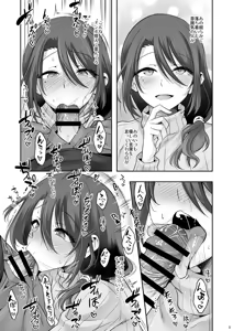 Page 1785 of Personal collection dump 56 - preview thumbnail
