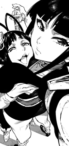 Page 1831 of Personal collection dump 57 - preview thumbnail