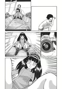 Page 126 of Yasashii Seiai Gaku - preview thumbnail