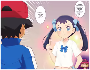 Page 411 of Gazing Eye - preview thumbnail