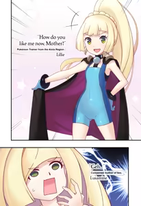 Page 527 of Gazing Eye - preview thumbnail