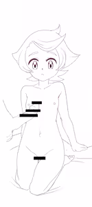 Page 586 of Gazing Eye - preview thumbnail