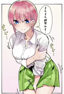Page 724 of マメ - preview thumbnail