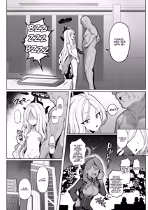 Page 17 of Netorase Archive 3 - preview thumbnail