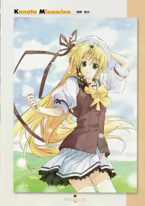 Page 158 of Shuffle! - Visual Fan Book - preview thumbnail