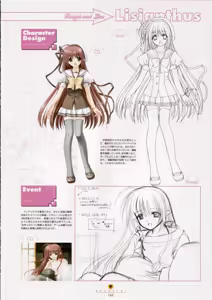 Page 166 of Shuffle! - Visual Fan Book - preview thumbnail