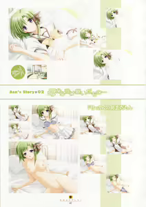 Page 40 of Shuffle! - Visual Fan Book - preview thumbnail