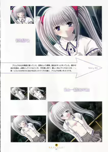 Page 51 of Shuffle! - Visual Fan Book - preview thumbnail