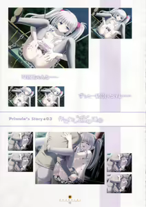 Page 52 of Shuffle! - Visual Fan Book - preview thumbnail