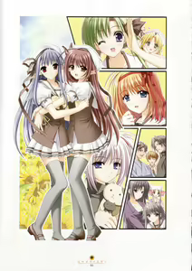 Page 93 of Shuffle! - Visual Fan Book - preview thumbnail