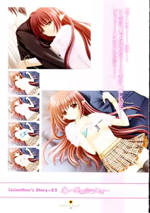 Page 10 of Shuffle! - Visual Fan Book - preview thumbnail