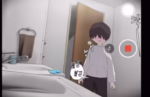 Page 20 of Nori-chan and Aki | 노리쨩과 아키 - preview thumbnail
