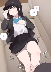 Page 22 of Nori-chan and Aki | 노리쨩과 아키 - preview thumbnail