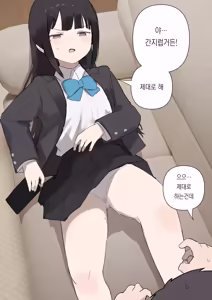 Page 24 of Nori-chan and Aki | 노리쨩과 아키 - preview thumbnail